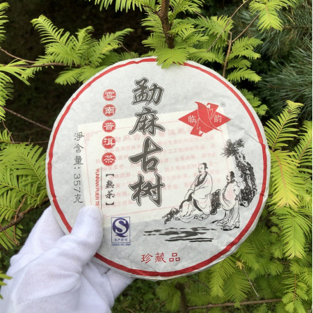 Чай шу пуэр Mengmagushucha 357 г 2012 года